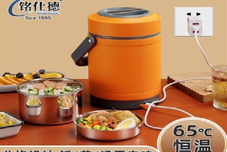 宁波甬屋房产销售有限公司形象图